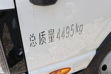  ˧ES6 4.5T 4.15׵Ŵ綯ʽῨ(HFC5046XXYEV1)100.27kWhͼƬ