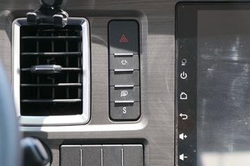 ���� ˧��ES6 4.5T 4.15�׵��Ŵ��綯��ʽ�Ῠ(HFC5046XXYEV1)100.27kWhͼƬ