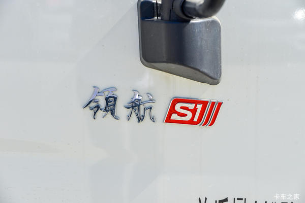 Ż0.5 ɽʱ캽S1ػȴ