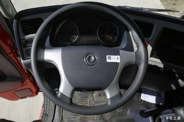 东风商用车 天锦VR重卡 270马力 4X2 5.4米自卸车(DFH3180B5)
