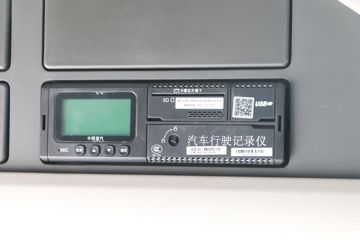 �й����� HOWO MAX 290���� 4X2 9.55����س�(ZZ5187XLCN711KF1)ͼƬ