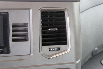 �й����� HOWO MAX 290���� 4X2 9.55����س�(ZZ5187XLCN711KF1)ͼƬ