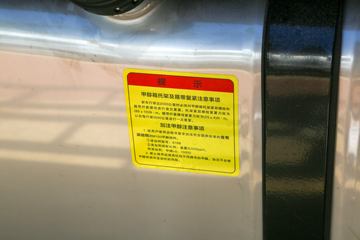 Զ�� V5M ���ʰ� 3.7�׵��ż״���դʽС��ͼƬ