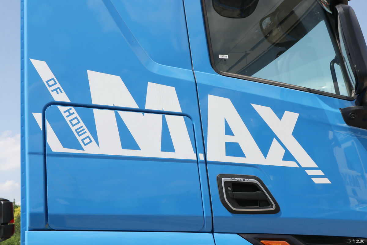 й HOWO MAX 540 8X4 9.6AMTԶػ(ZZ1317V446KF1)                                                