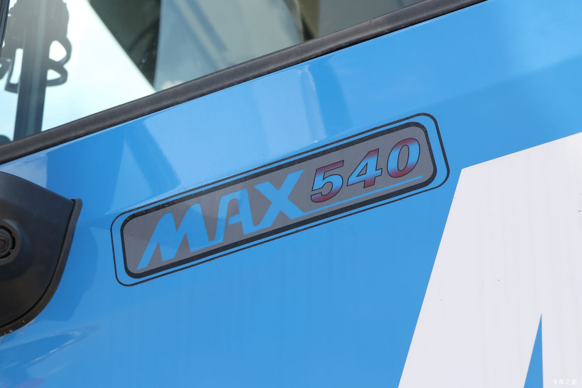й HOWO MAX 540 8X4 9.6AMTԶػ(ZZ1317V446KF1)                                                