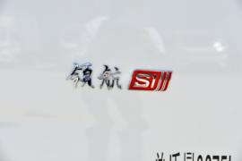 时代领航S1 载货车外观                                                图片