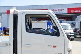 时代领航S1 载货车外观                                                图片