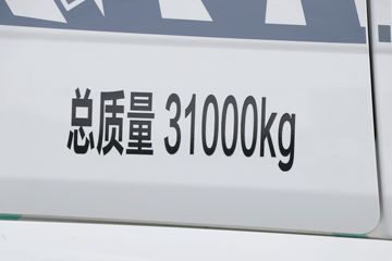 �й����� HOWO MAX 540���� 8X4 AMT�Զ����ʻ�ˮ��Ʒ���䳵(����������)(ZXD5310TSCZQHW1)ͼƬ