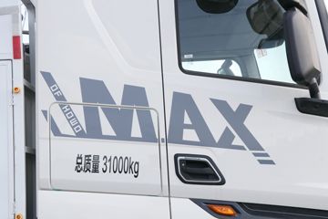 �й����� HOWO MAX 540���� 8X4 AMT�Զ����ʻ�ˮ��Ʒ���䳵(����������)(ZXD5310TSCZQHW1)ͼƬ