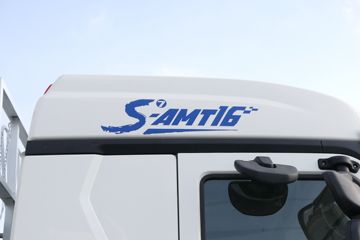 �й����� HOWO MAX 540���� 8X4 AMT�Զ����ʻ�ˮ��Ʒ���䳵(����������)(ZXD5310TSCZQHW1)ͼƬ