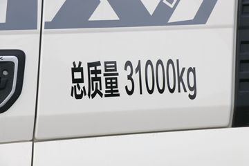 �й����� HOWO MAX 540���� 8X4 AMT�Զ����ʻ�ˮ��Ʒ���䳵(����������)(ZXD5310TSCZQHW1)ͼƬ