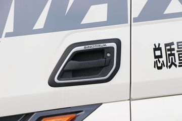 �й����� HOWO MAX 540���� 8X4 AMT�Զ����ʻ�ˮ��Ʒ���䳵(����������)(ZXD5310TSCZQHW1)ͼƬ