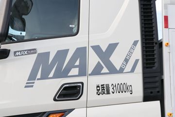 �й����� HOWO MAX 540���� 8X4 AMT�Զ����ʻ�ˮ��Ʒ���䳵(����������)(ZXD5310TSCZQHW1)ͼƬ