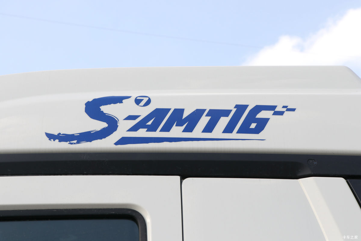 �й����� HOWO MAX 540���� 8X4 AMT�Զ����ʻ�ˮ��Ʒ���䳵(����������)���                                                