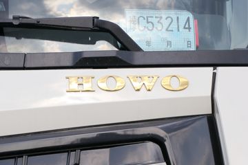 �й����� HOWO MAX 540���� 8X4 AMT�Զ����ʻ�ˮ��Ʒ���䳵(����������)(ZXD5310TSCZQHW1)ͼƬ