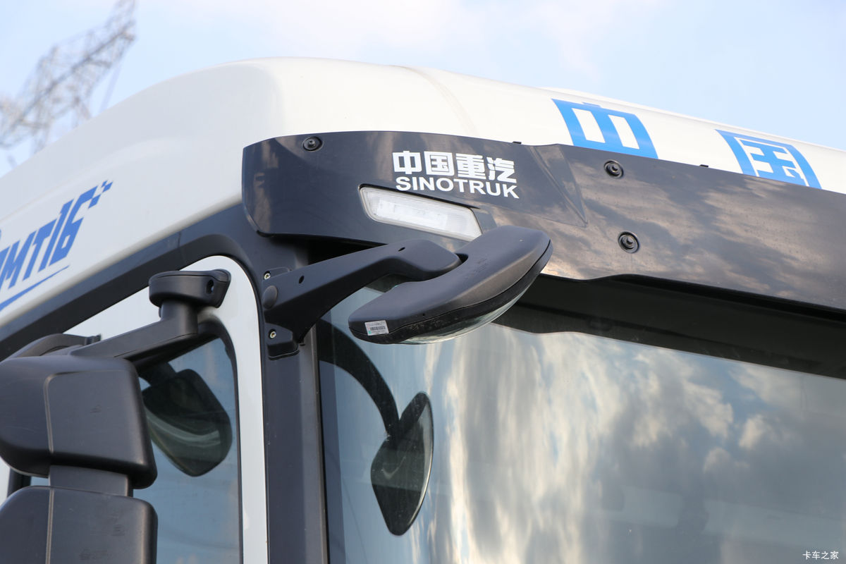 �й����� HOWO MAX 540���� 8X4 AMT�Զ����ʻ�ˮ��Ʒ���䳵(����������)���                                                