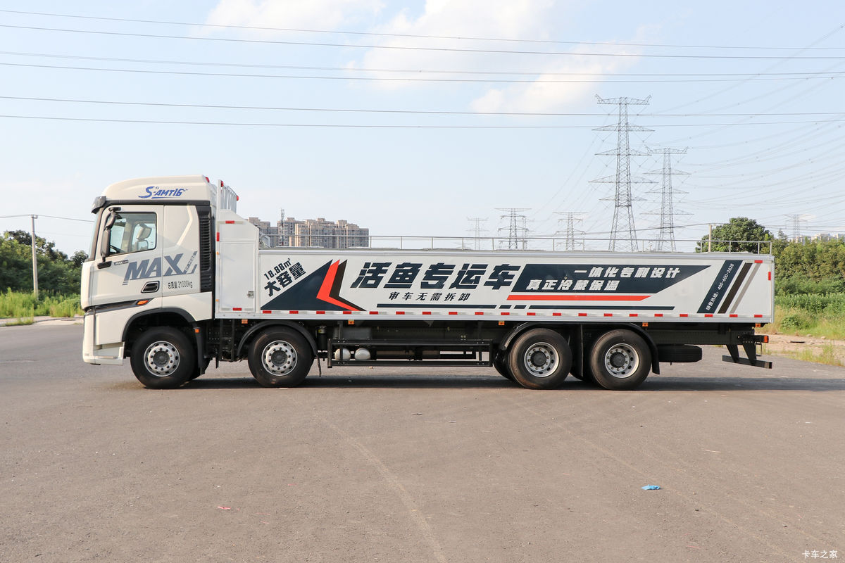 �й����� HOWO MAX 540���� 8X4 AMT�Զ����ʻ�ˮ��Ʒ���䳵(����������)���                                                