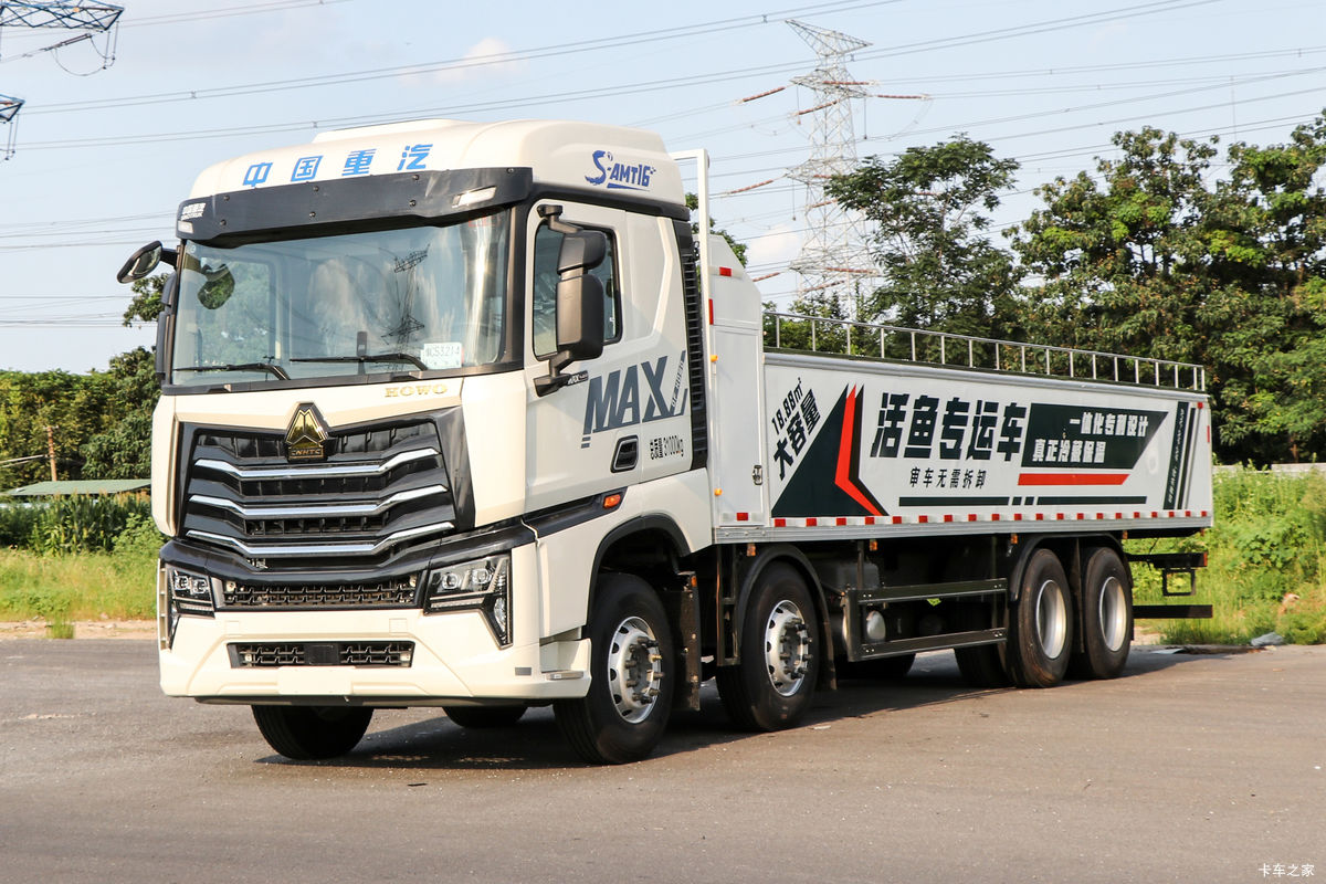 �й����� HOWO MAX 540���� 8X4 AMT�Զ����ʻ�ˮ��Ʒ���䳵(����������)���                                                