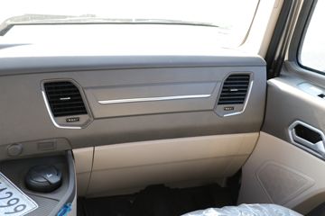 �й����� HOWO MAX 540���� 8X4 AMT�Զ����ʻ�ˮ��Ʒ���䳵(����������)(ZXD5310TSCZQHW1)ͼƬ