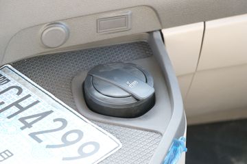 �й����� HOWO MAX 540���� 8X4 AMT�Զ����ʻ�ˮ��Ʒ���䳵(����������)(ZXD5310TSCZQHW1)ͼƬ