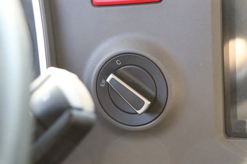 �й����� HOWO MAX 540���� 8X4 AMT�Զ����ʻ�ˮ��Ʒ���䳵(����������)(ZXD5310TSCZQHW1)ͼƬ