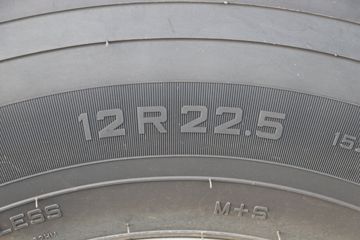 �й����� HOWO MAX 540���� 8X4 AMT�Զ����ʻ�ˮ��Ʒ���䳵(����������)(ZXD5310TSCZQHW1)ͼƬ