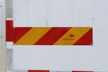 �й����� HOWO MAX 540���� 8X4 AMT�Զ����ʻ�ˮ��Ʒ���䳵(����������)(ZXD5310TSCZQHW1)ͼƬ