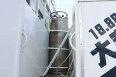 中国重汽 HOWO MAX 540马力 8X4 AMT自动档鲜活水产品运输车(中荥汽车牌)(ZXD5310TSCZQHW1)