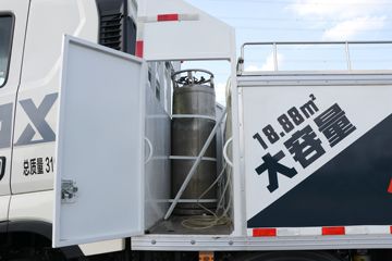 �й����� HOWO MAX 540���� 8X4 AMT�Զ����ʻ�ˮ��Ʒ���䳵(����������)(ZXD5310TSCZQHW1)ͼƬ