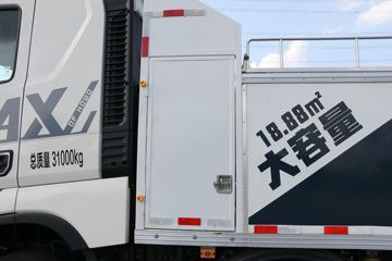 �й����� HOWO MAX 540���� 8X4 AMT�Զ����ʻ�ˮ��Ʒ���䳵(����������)(ZXD5310TSCZQHW1)ͼƬ