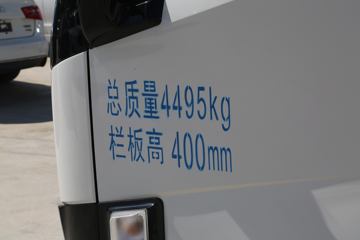 Զ������H8E ���˰� ��ɲ 4.1�׵��Ŵ��綯��դʽ�Ῠ ����ʱ��100.46kWhͼƬ