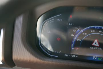 Զ������H8E ���˰� ��ɲ 4.1�׵��Ŵ��綯��դʽ�Ῠ ����ʱ��100.46kWhͼƬ