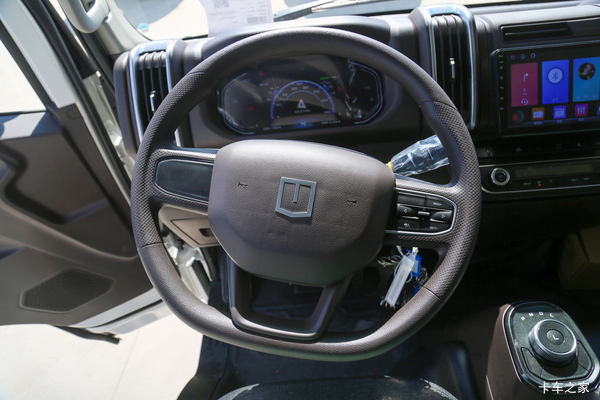 远程 星智H8E-PRO 2023款 智运版 4.5T 4.1米