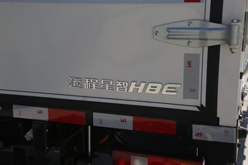 Զ������H8E ���˰� ��ɲ 4.1�׵��Ŵ��綯��դʽ�Ῠ ����ʱ��100.46kWhͼƬ