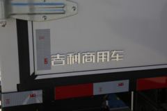 远程 星智H8E 4.5T 4.1米单排纯电动仓栅式轻卡100.46kWh