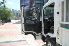 远程 星智H8M 标准包 4.5T 4.1米单排甲醇插电式增程混合动力仓栅式轻卡77.28kWh 远程 星智H8M 标准包 4.5T 4.1米单排甲醇插电式增程混合动力仓栅式轻卡77.28kWh