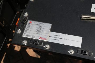 ���桤��EH Pro ��ɲ 4.18�׵��Ŵ��綯��դʽ�Ῠ ����131.98kWhͼƬ