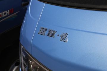 �������� ��ER 4.5T 4.03�׵��Ŵ��綯����΢��66.84kWhͼƬ