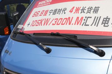 �������� ��ER 4.5T 4.03�׵��Ŵ��綯����΢��66.84kWhͼƬ