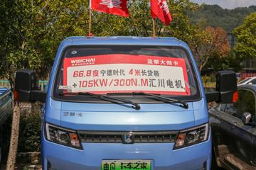 �������� ��ER 4.5T 4.03�׵��Ŵ��綯����΢��66.84kWhͼƬ