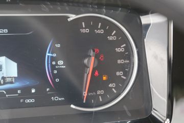 ��������S9 2.5L���� 170���� ��ʿ��8�� 3.85���Ű��դʽ�ῨͼƬ
