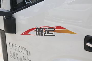˶ 2.5L 137 6 ɲ 4.18׵ῨͼƬ