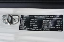斯堪尼亚 G系列 牵引车驾驶室                                               图片
