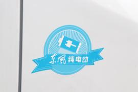 星云K6 电动载货车外观图片