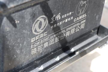 ���� ����������K6 4.5T 4.19�׵��Ŵ��綯�����Ῠ98.04kWhͼƬ