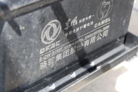 星云K6 电动载货车底盘图片