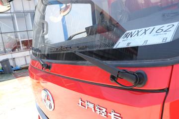 Ծ�� ��ԽC500 170���� 4.2�׵��Ų�դʽ�Ῠ(����)(SH5113CCYZFDDWZ)ͼƬ