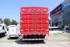 跃进 超越C500 170马力 4.2米单排仓栅式轻卡(国六)(SH5113CCYZFDDWZ) 跃进 超越C500 170马力 4.2米单排仓栅式轻卡(国六)(SH5113CCYZFDDWZ)