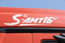 HOWO Max&nbsp;冷藏车外观图片