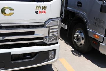 ���� ˧��S9 170���� 3.85���Ű������Ῠ(HFC1043P71K1C7S)ͼƬ